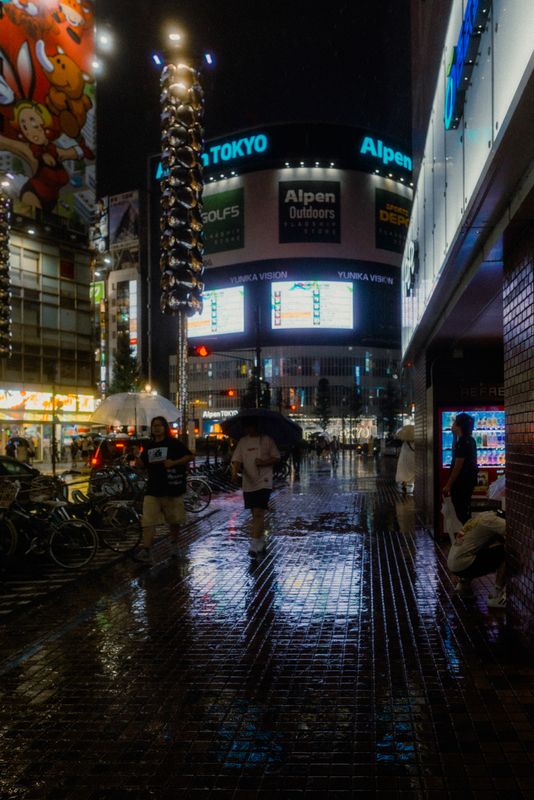 Tokyo, Giappone