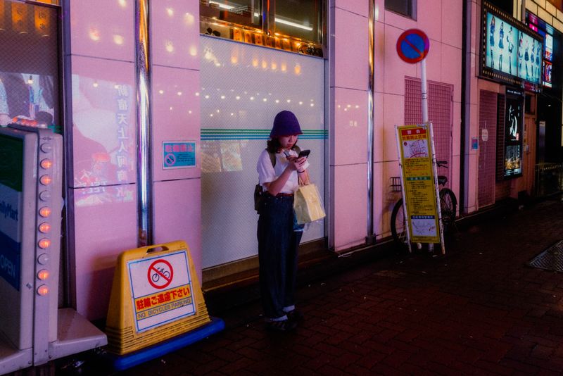 Tokyo, Giappone