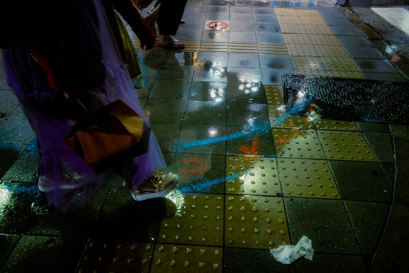 Tokyo, Giappone