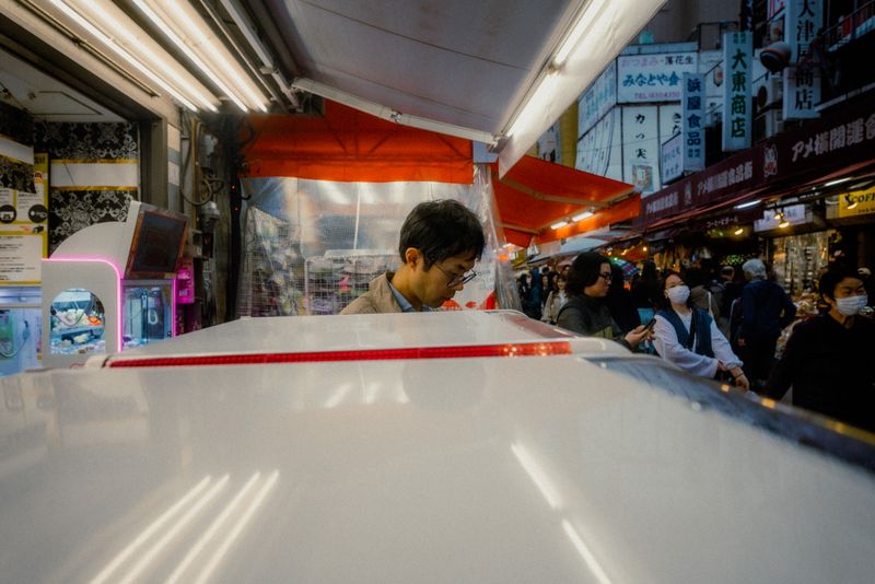 Tokyo, Giappone