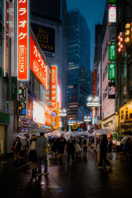 Tokyo, Giappone