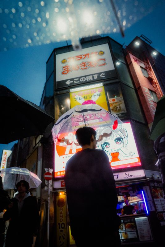 Tokyo, Giappone