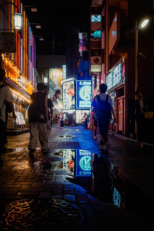 Tokyo, Giappone