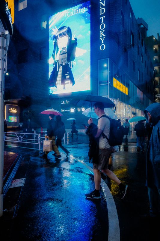 Tokyo, Giappone