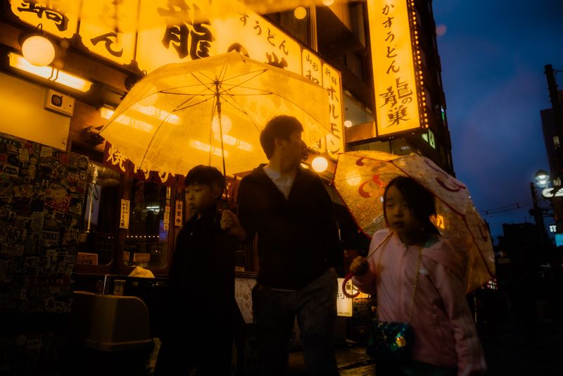 Tokyo, Giappone
