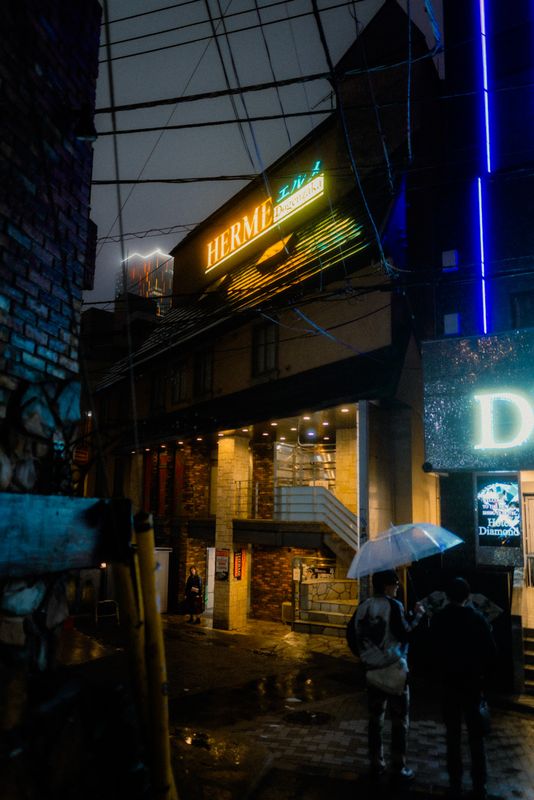 Tokyo, Giappone