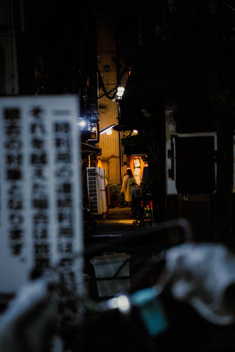 Tokyo bancarella vicolo notte, fotografia di viaggio e street photography in Giappone