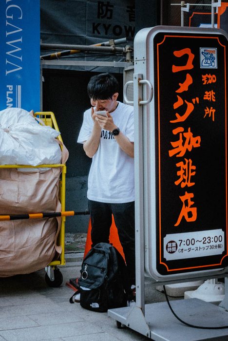 Tokyo banco soba cuoco, fotografia di viaggio e street photography in Giappone