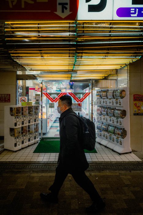 Tokyo bar vicolo insegna, fotografia di viaggio e street photography in Giappone
