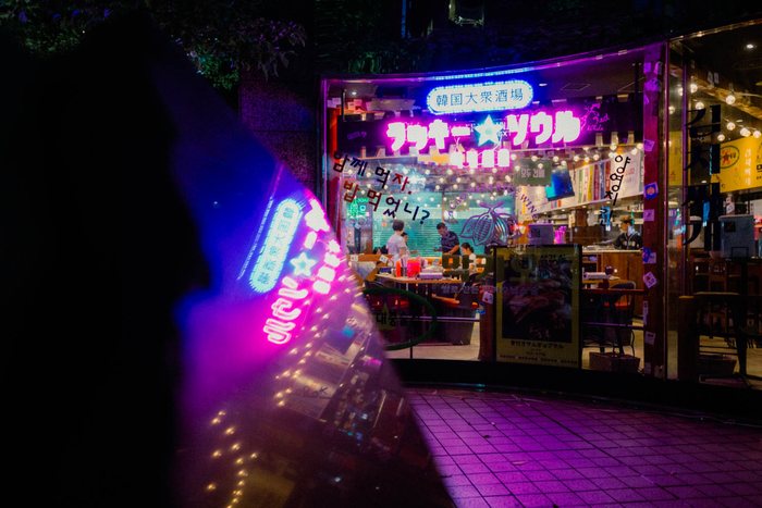 Tokyo binari stazione urbana, fotografia di viaggio e street photography in Giappone