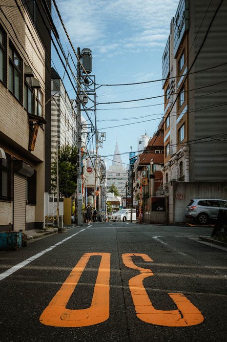 Tokyo carrello merci vicolo, fotografia di viaggio e street photography in Giappone