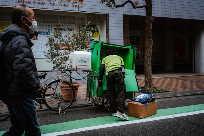 Tokyo cartello vicolo stretto, fotografia di viaggio e street photography in Giappone