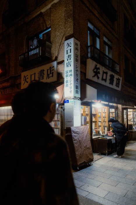 Tokyo clienti ristorante vetro 2, fotografia di viaggio e street photography in Giappone