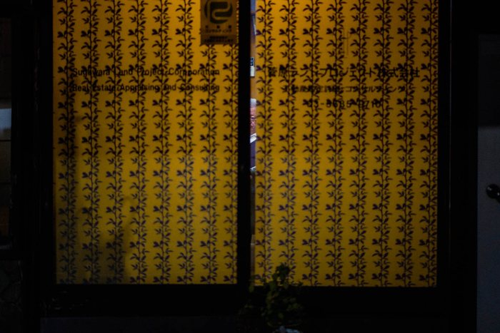 Tokyo cucina vetrata cuoco, fotografia di viaggio e street photography in Giappone
