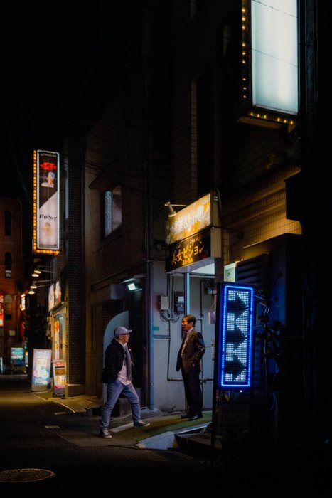 Tokyo cucina vetrata notte, fotografia di viaggio e street photography in Giappone