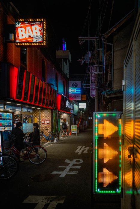 Tokyo cuoco porta bicicletta, fotografia di viaggio e street photography in Giappone