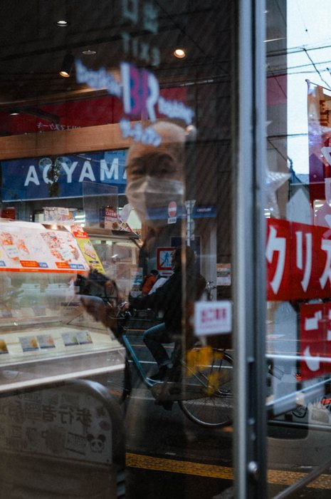 Tokyo cuoco vetro appannato, fotografia di viaggio e street photography in Giappone
