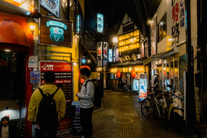 Tokyo don chisciotte facciata, fotografia di viaggio e street photography in Giappone
