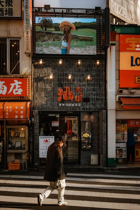 Tokyo ginkgo viale luce, fotografia di viaggio e street photography in Giappone