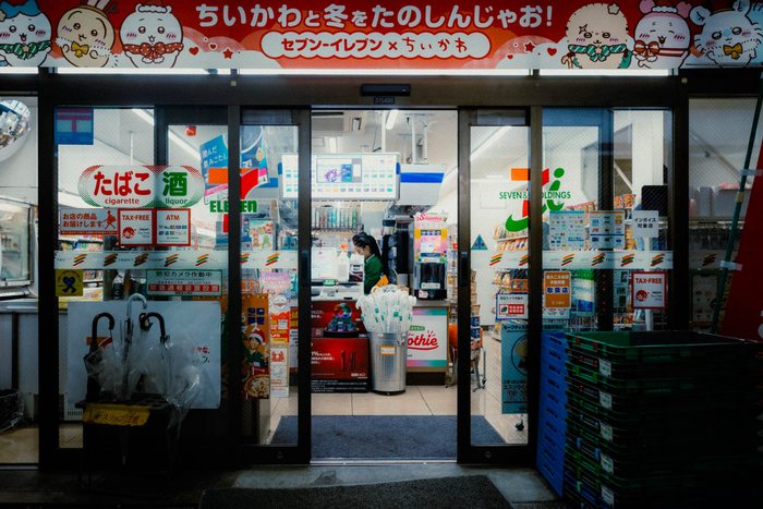 Tokyo insegna pachinko notte, fotografia di viaggio e street photography in Giappone