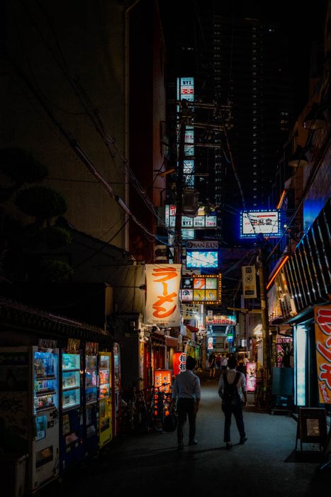 Tokyo izakaya lanterna notte, fotografia di viaggio e street photography in Giappone