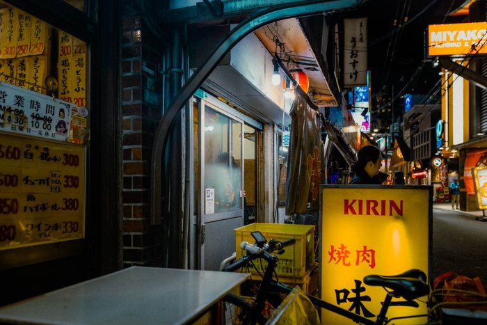 Tokyo izakaya lanterne ingresso, fotografia di viaggio e street photography in Giappone