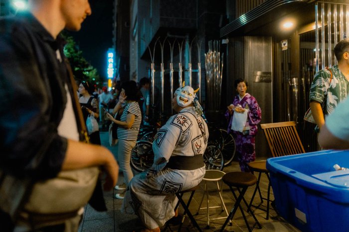 Tokyo kart urbano sera, fotografia di viaggio e street photography in Giappone