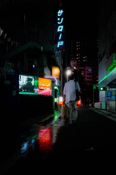 Tokyo lampioni quartiere sera, fotografia di viaggio e street photography in Giappone