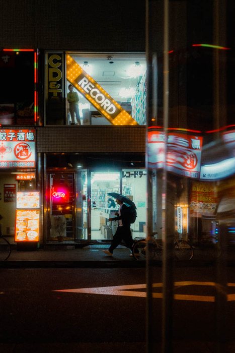 Tokyo libreria usato facciata, fotografia di viaggio e street photography in Giappone