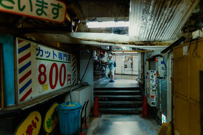 Tokyo mercato coperto passanti, fotografia di viaggio e street photography in Giappone