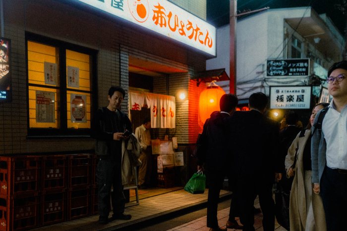 Tokyo negozio donki notte, fotografia di viaggio e street photography in Giappone