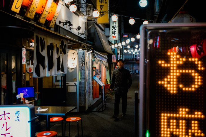 Tokyo negozio piante insegna, fotografia di viaggio e street photography in Giappone