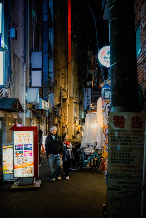 Tokyo passanti treno metropolitana, fotografia di viaggio e street photography in Giappone