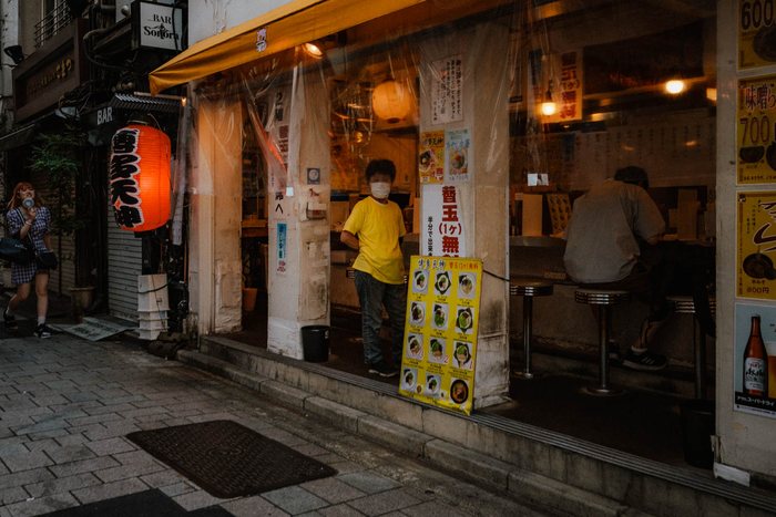 Tokyo porta rossa izakaya, fotografia di viaggio e street photography in Giappone