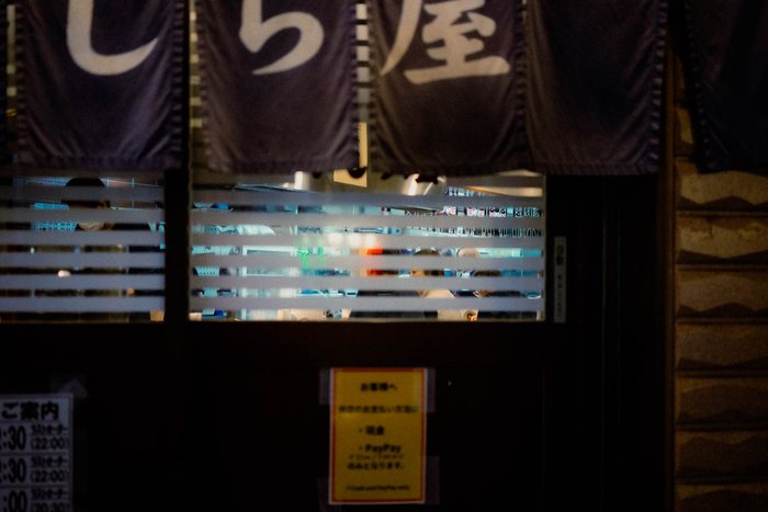 Tokyo ramen banco notturno, fotografia di viaggio e street photography in Giappone
