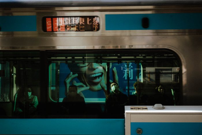 Tokyo sagoma insegna giapponese, fotografia di viaggio e street photography in Giappone