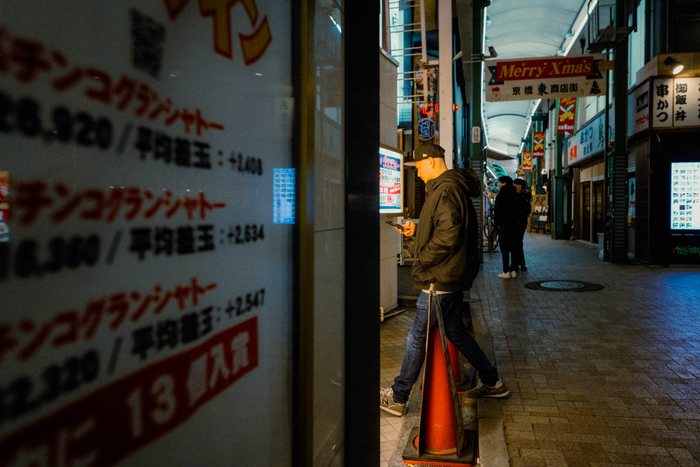 Tokyo scala metropolitana vuota, fotografia di viaggio e street photography in Giappone
