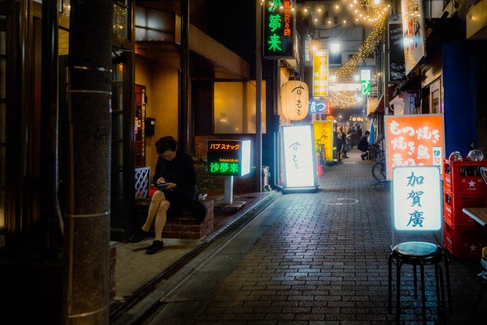 Tokyo strada neon prospettiva 2, fotografia di viaggio e street photography in Giappone