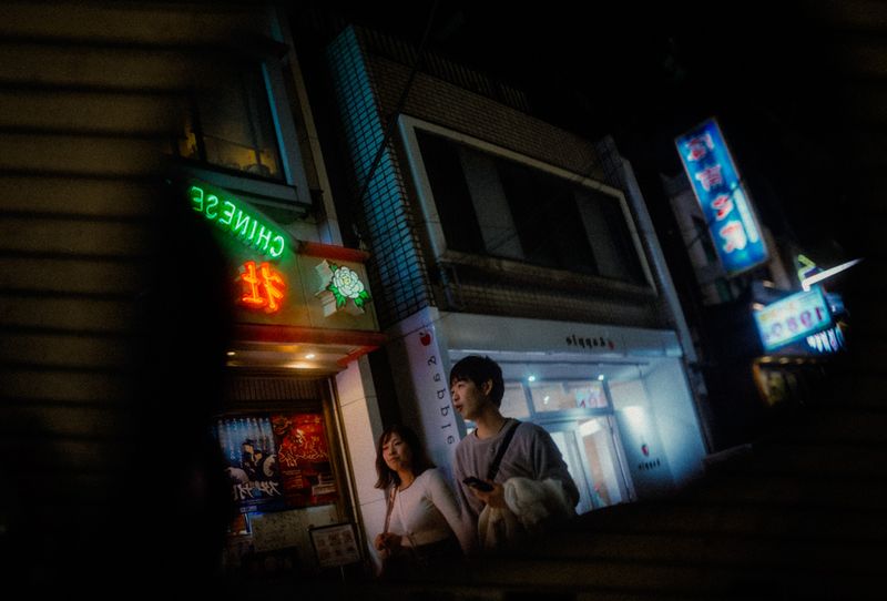 Yokohama, Giappone