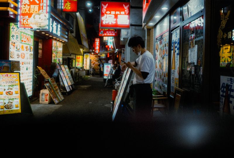 Yokohama, Giappone