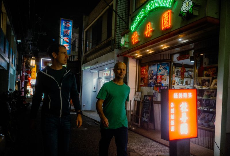 Yokohama, Giappone