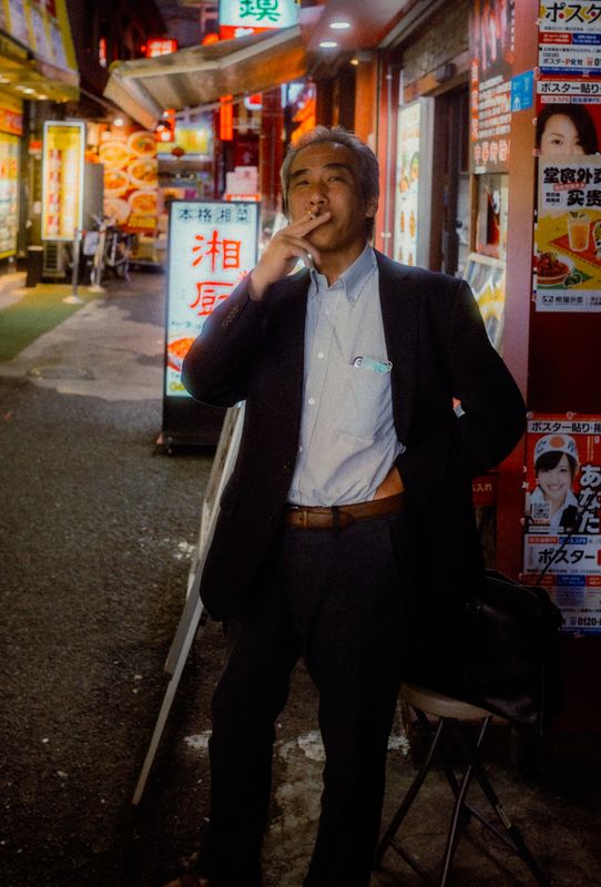 Yokohama, Giappone