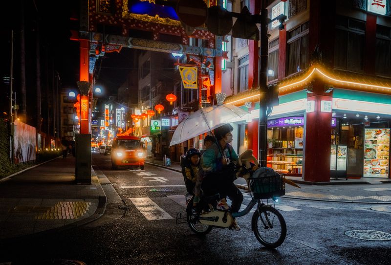 Yokohama, Giappone