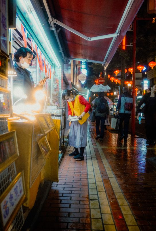 Yokohama, Giappone