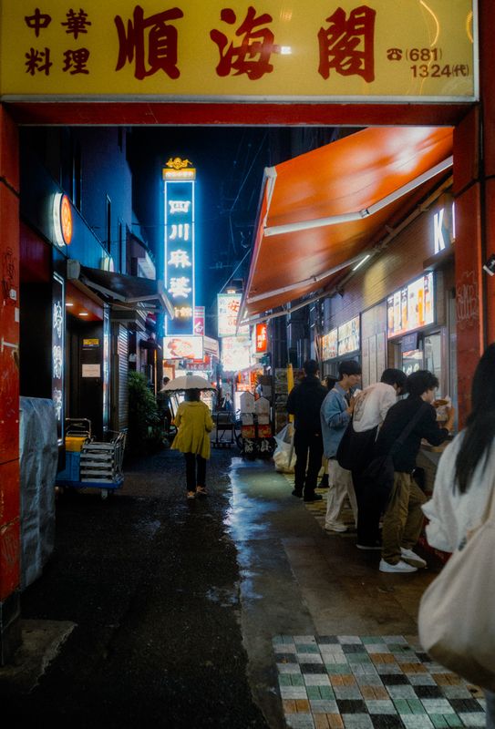 Yokohama, Giappone