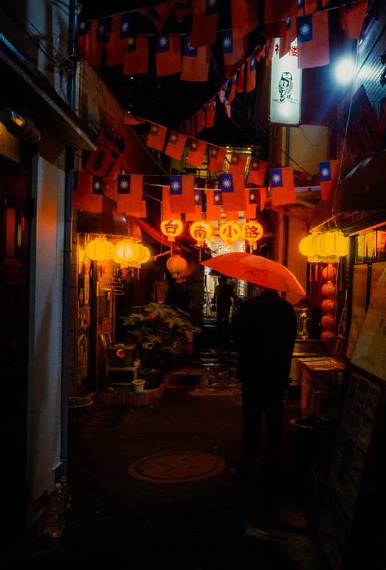 Yokohama, Giappone