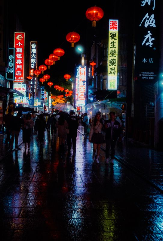 Yokohama, Giappone