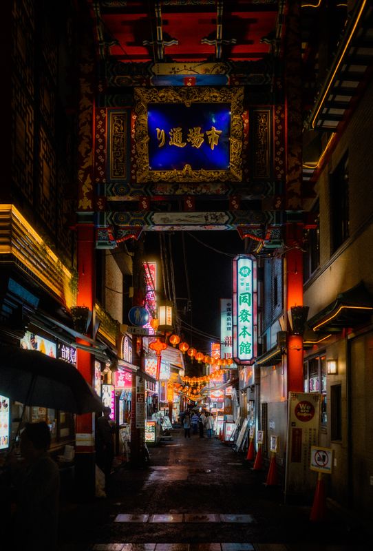 Yokohama, Giappone