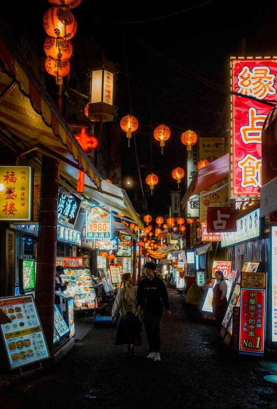 Yokohama, Giappone