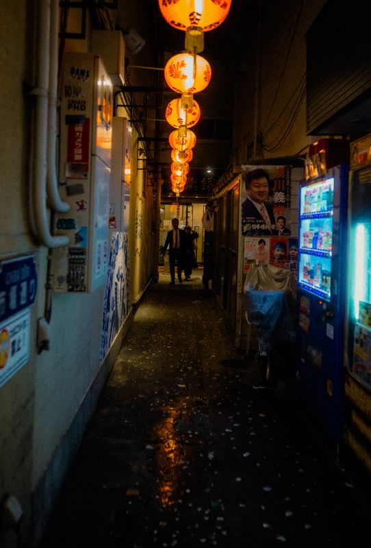 Yokohama, Giappone